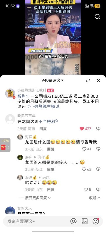 🕶️ 匿名投稿