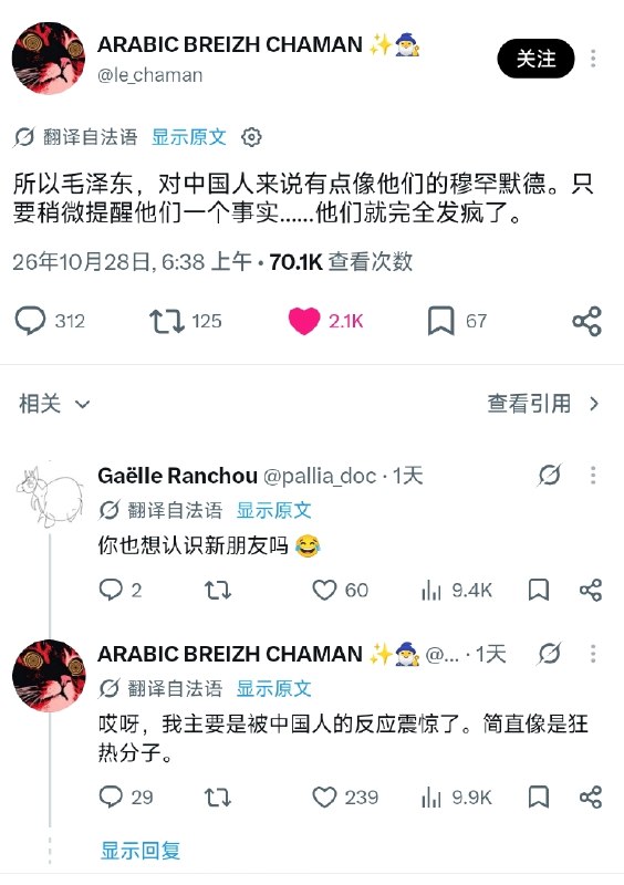 😎 匿名投稿