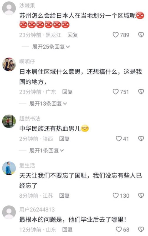 欣慰，加速压倒一切！(不论是否反串)投稿By