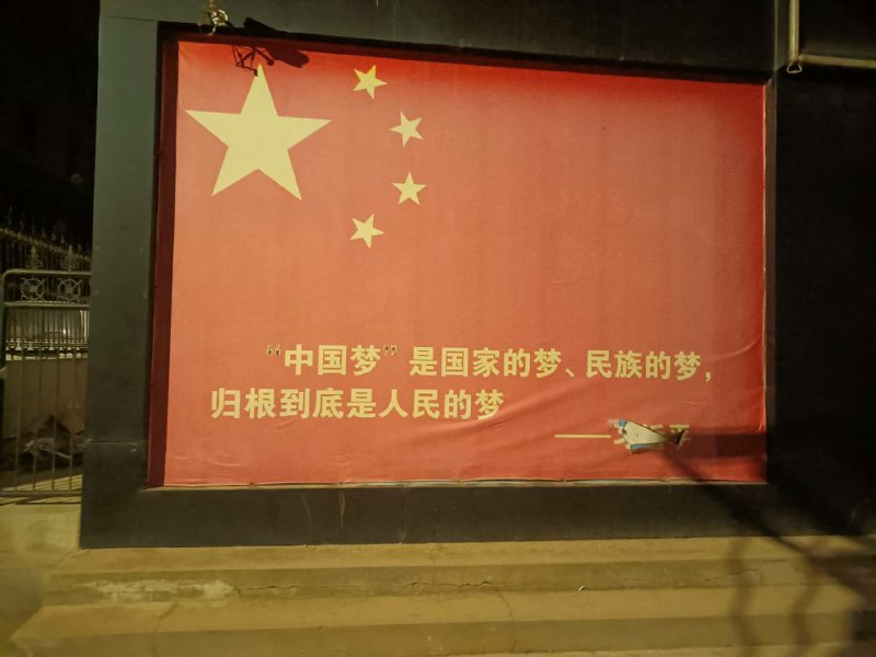 头上三尺有摄像头，不要干这种弑平！