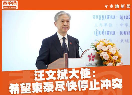 😎 匿名投稿