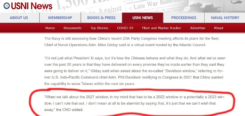 美国并没有声称中共今年就会攻打台湾，而是海军上将认为不应该认死了2027年的攻台窗口期，美国海军应该做好明年甚至今年PLA就会攻台的准备，因为一切都可能发生By