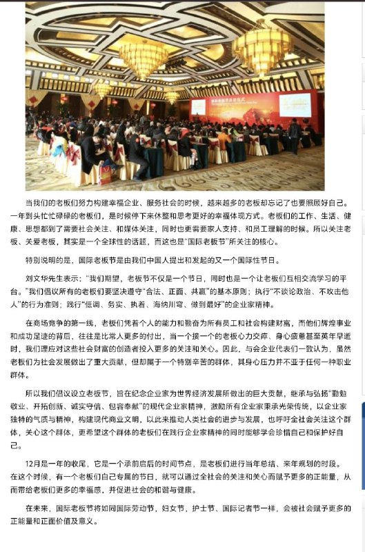 😎 匿名投稿😎 匿名投稿