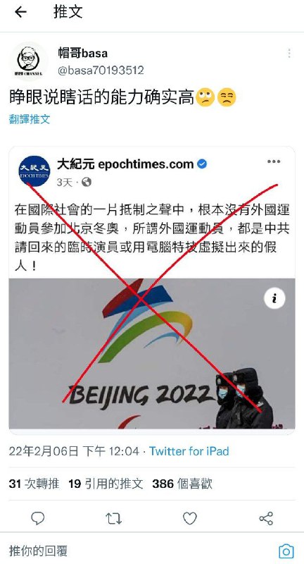 P图的能力确实高P1链接