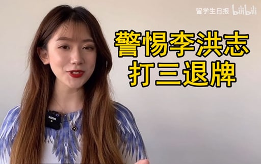 锌铜的重制版出来了~锌铜的重制版出来了~