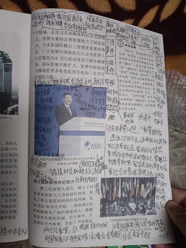 精甚细腻，我亲自编写