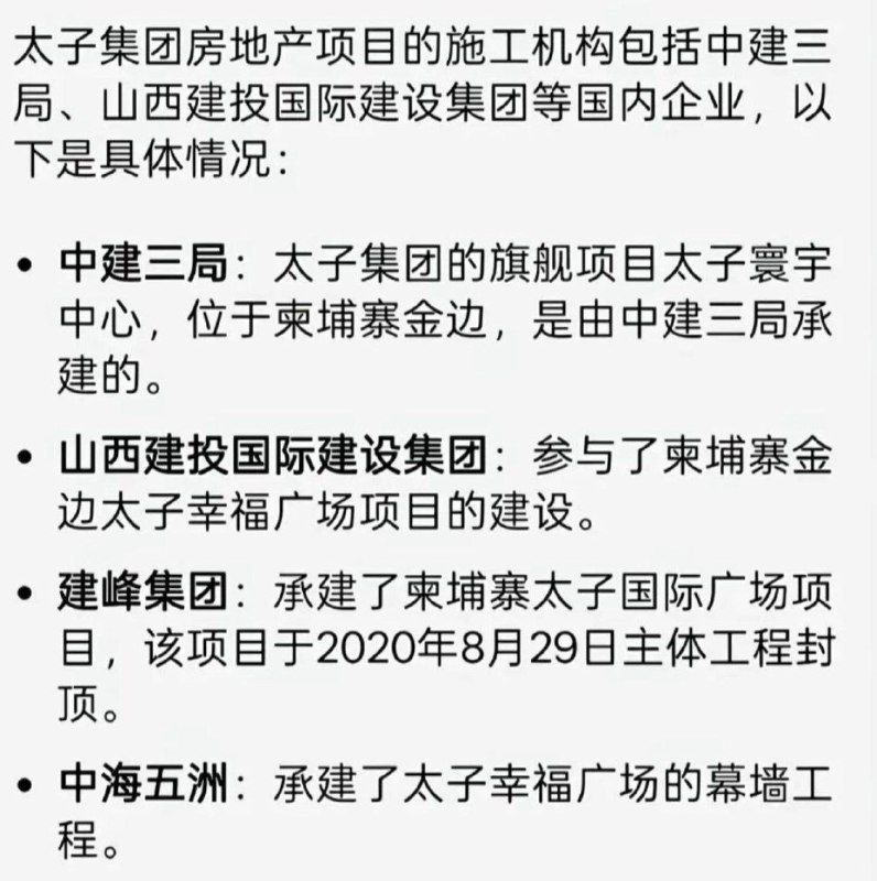 😎 匿名投稿