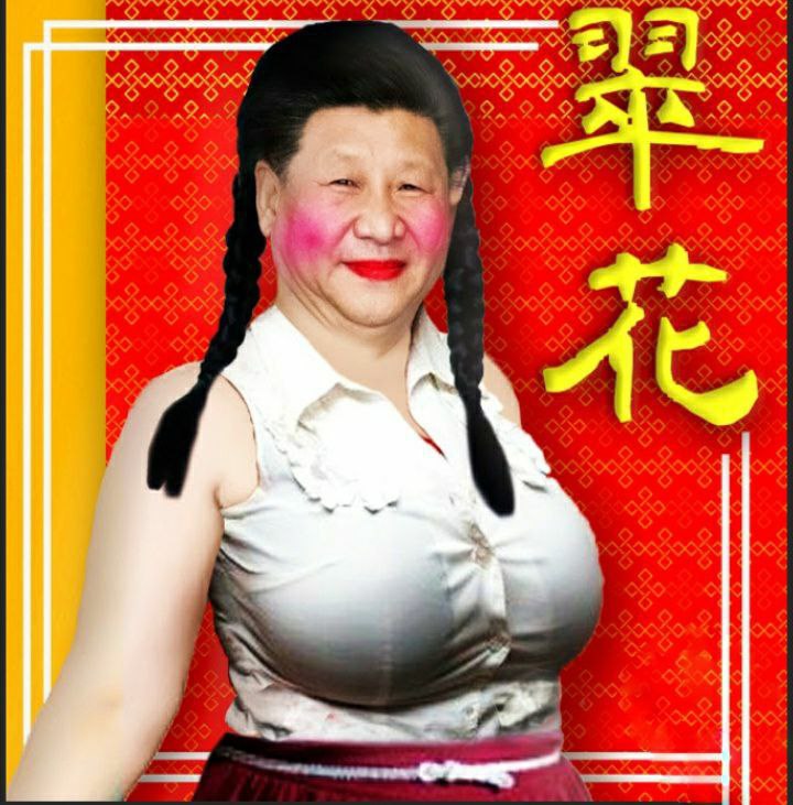 祈翠教圣母🙏🏻