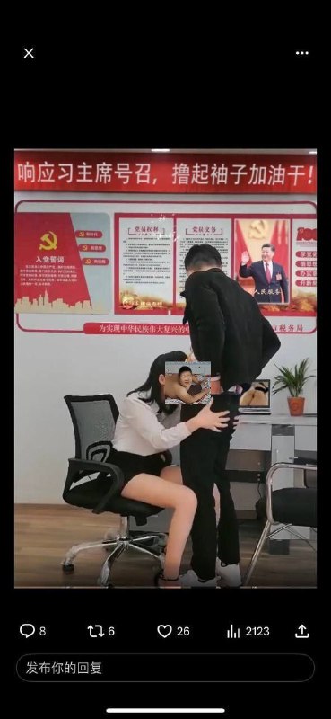 撸起管子加油干😁#