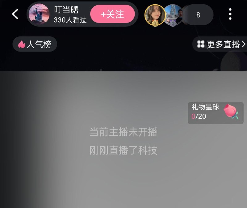 这个提问很不错😁这个提问很不错😁