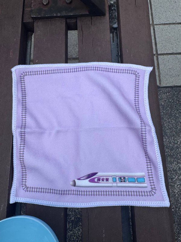 習近平、李家超和林鄭月娥一同乘坐火車出門