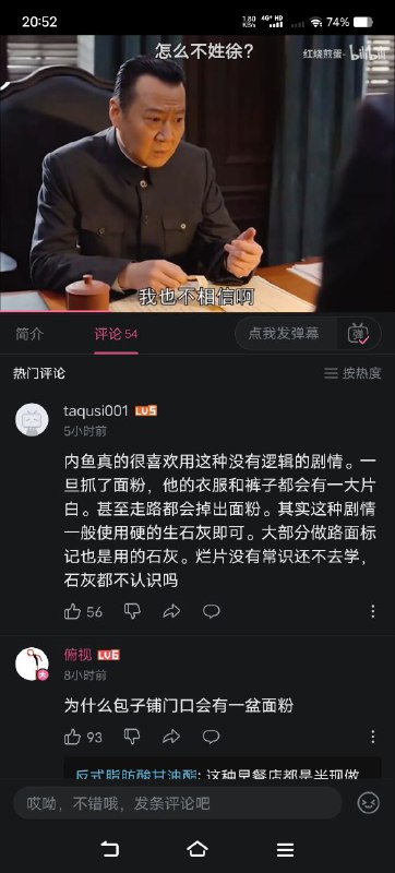 🕶️ 匿名投稿
