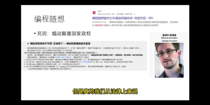 mhyyy曾经在墙外
