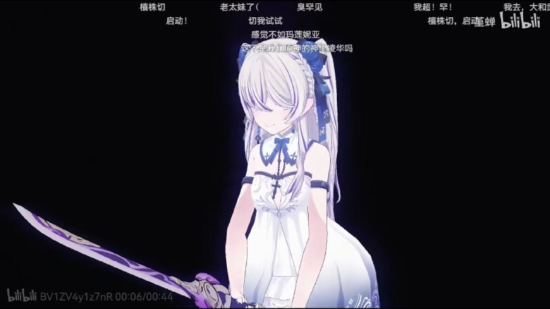 莲大佐我戳了投稿By