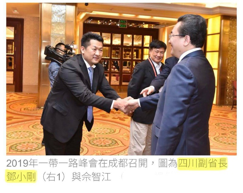《国有电诈》🕶️ 匿名投稿《国有电诈》🕶️ 匿名投稿