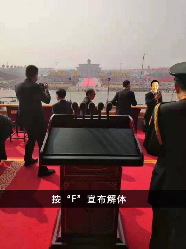 F键都快被按穿By