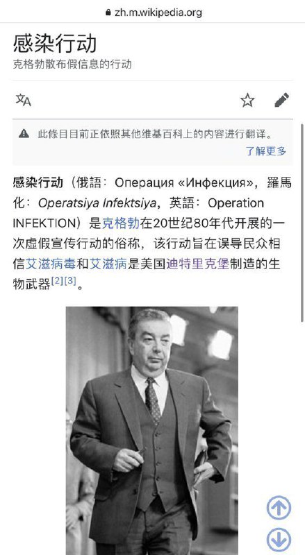 不愧是儿子，学爹学的有模有样By