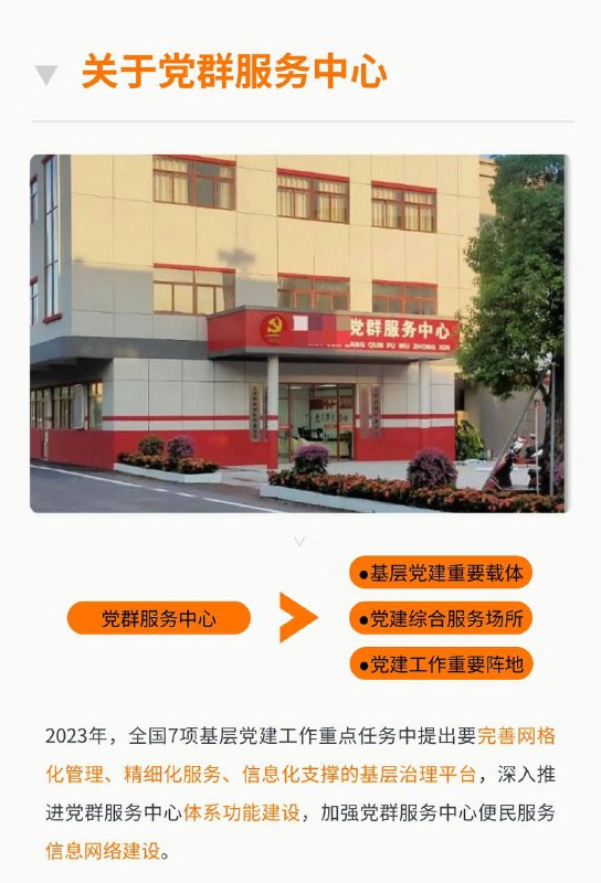 腾达在微信公众号发表一篇文章，他们有计划在路由器上安装监控固件，监控用户的上网行为
