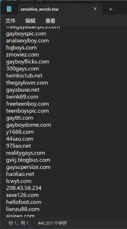 腾讯电脑管家有敏感词列表，且还是本地存储，包括但不限于习近平，政治敏感，黄赌毒，各类网站，标语，敏感词，超48000行🕶️ 匿名投稿腾讯电脑管家有敏感词列表，且还是本地存储，包括但不限于习近平，政治敏感，黄赌毒，各类网站，标语，敏感词，超48000行🕶️ 匿名投稿
