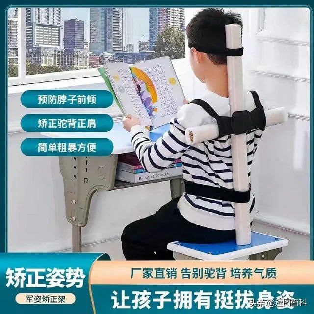 这下头上三尺无神明了这下头上三尺无神明了