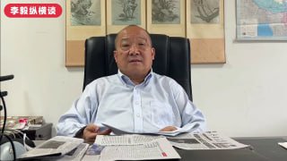 李毅大佐亲自点赞赖清德By