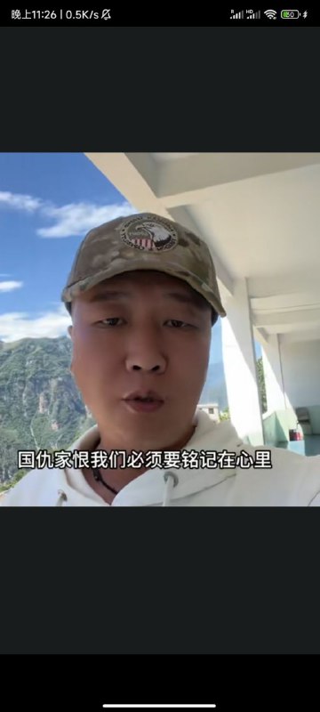 美狗太坏了🤓By