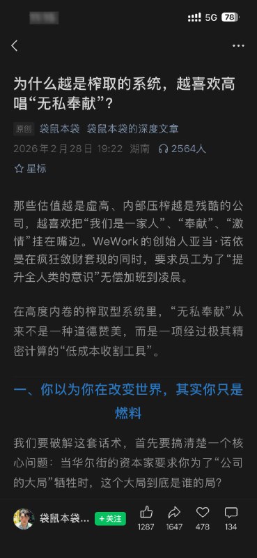 只是说国外😎 匿名