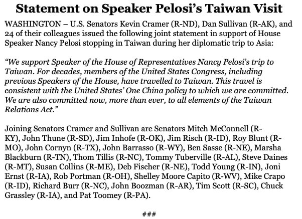 美国参议院26名共和党参议员联合发表公开信，联名支持并赞扬议长佩洛西勇敢的台湾之行