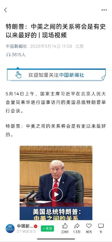 😎 匿名投稿