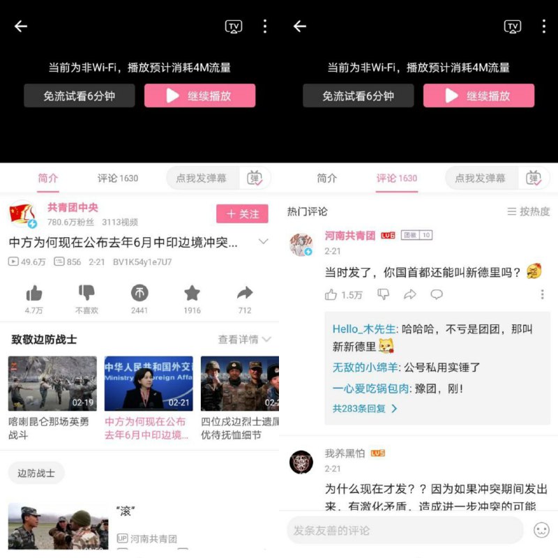 很难不又双叒叕赢了！