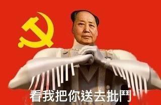 🕶️ 匿名投稿