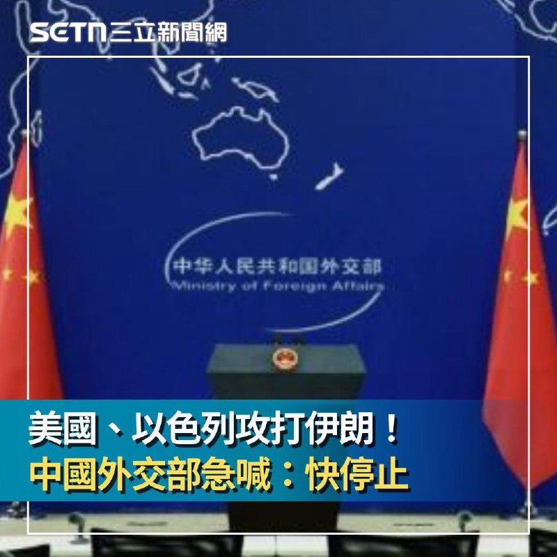 停不下了😎 匿名投