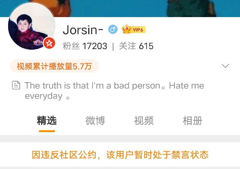 据说两会要解决铁链女问题，方案如上据说两会要解决铁链女问题，方案如上