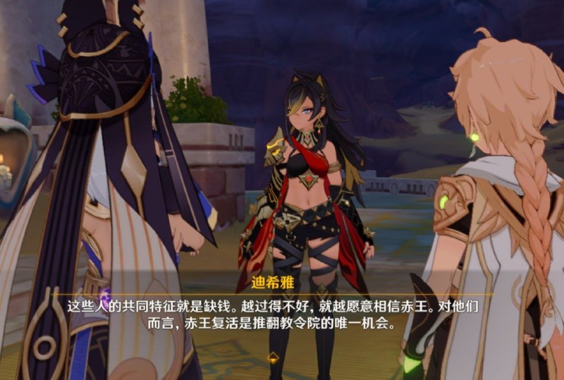 喜歡中國遊戲投稿By