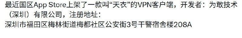 😎 匿名投稿😎 匿名投稿