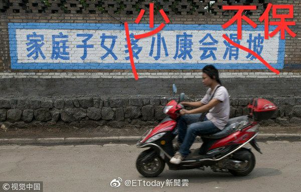 中共中央宣传部首席义务顾问蛙蛤蛤🐸