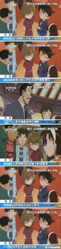 🕶️ 匿名投稿