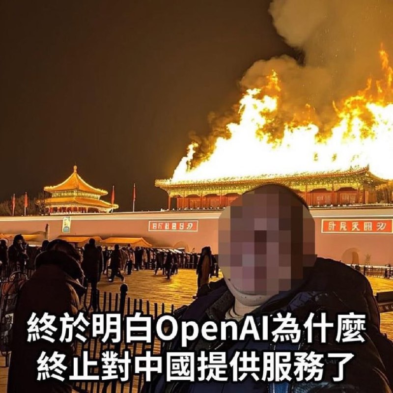 精甚细腻的AI ✌B