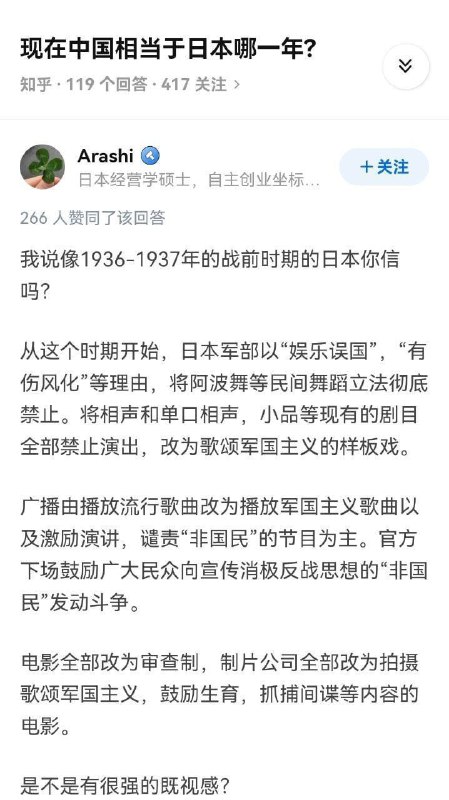 干吧阁下！投稿By: