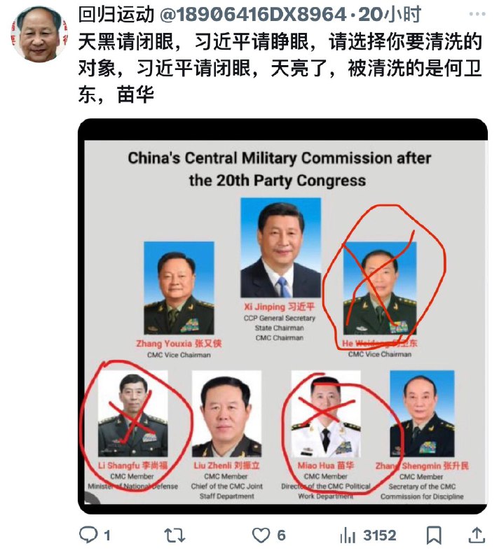 这题我会🤓☝️