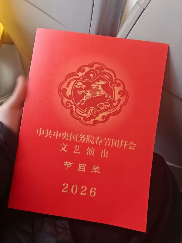 在习近平的亲自指挥亲