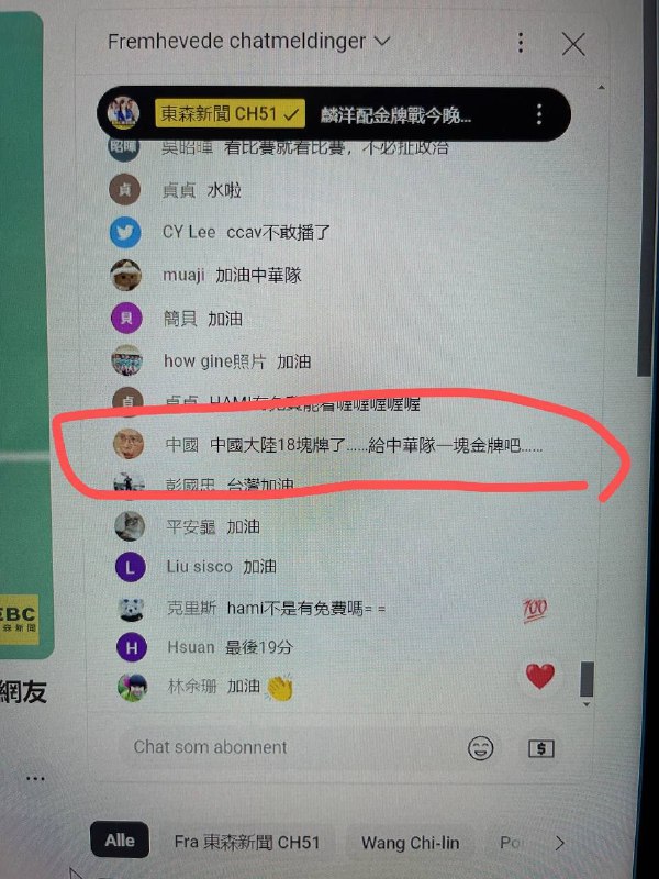 精神胜利法的运用😊