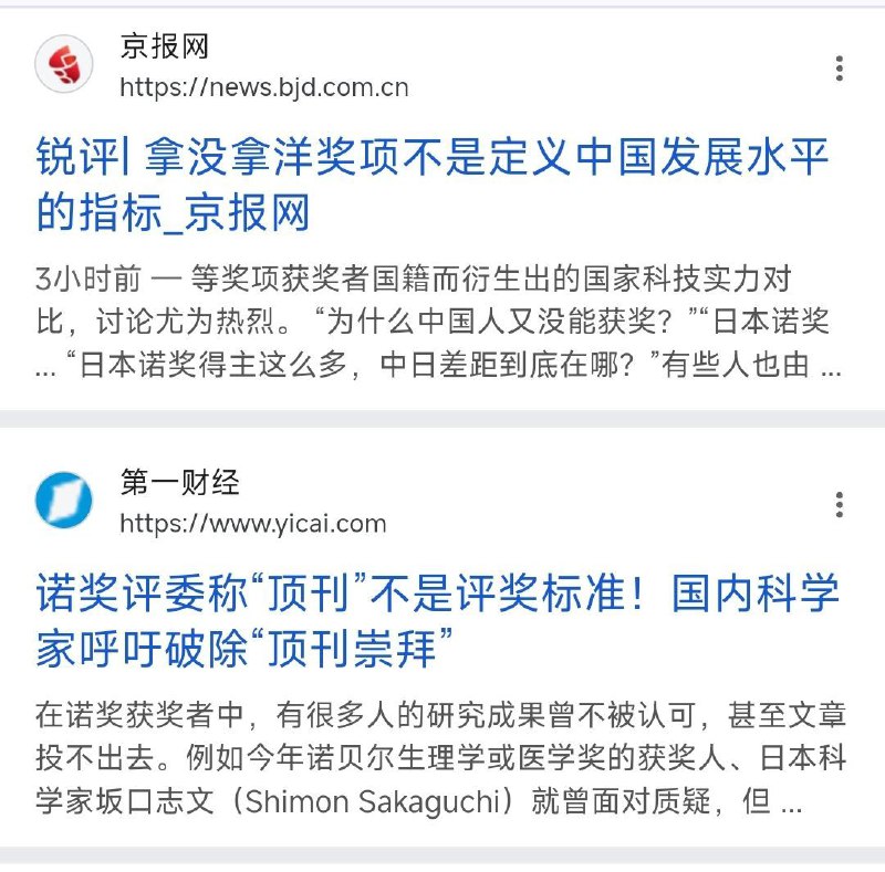 赢🕶️ 匿名投稿赢🕶️ 匿名投稿