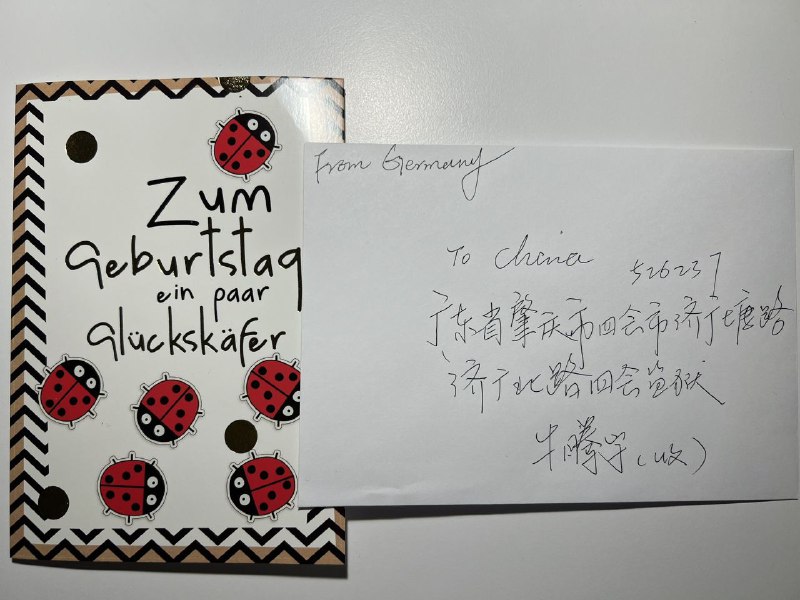 刚刚从一位出狱的人士处获悉，因习近平女儿习明泽个资被曝光遭构陷的网络天才牛腾宇被移至新监区，监室无空调（原来的有），恶劣的环境导致他以前遭酷刑的后遗症全部复发，包括被打残的右手情况恶化，中耳炎复发，他本人也难以进食，所以牛腾宇仅在一个多月的时间就瘦了10多斤