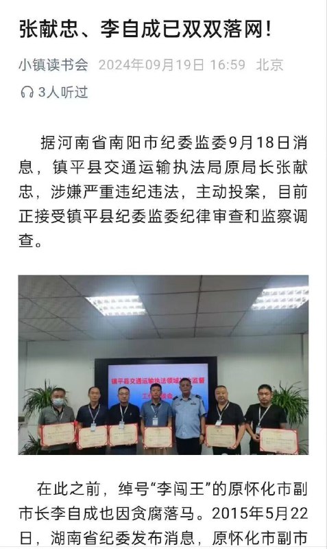 妈耶妈耶😱投稿By