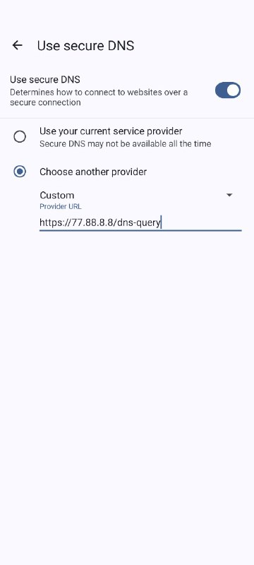 用 TLS 分段绕过