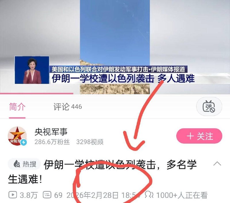 这事说出来，跟黑色幽默似的，但真真切切发生了