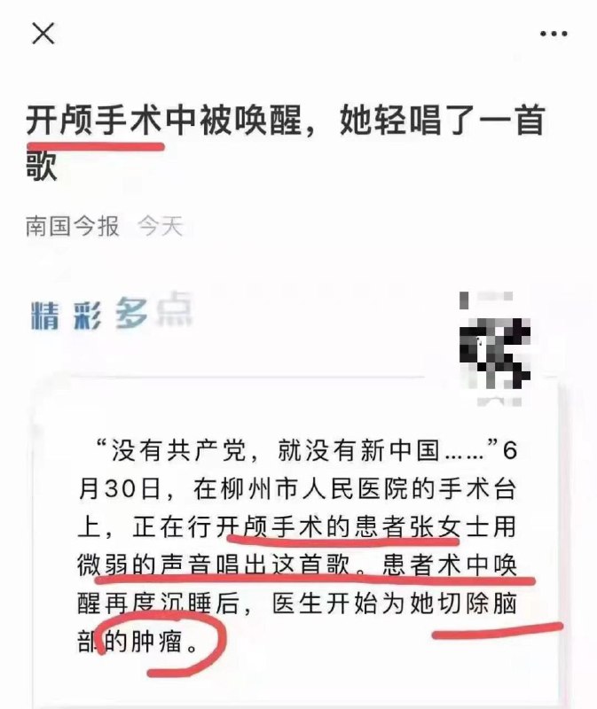 这😅😅😅…………