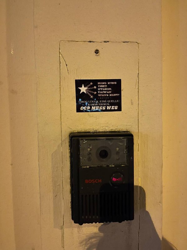 在特別的節日，感謝好心人給中國駐法蘭克福總領館和僑務處送上「禮物」