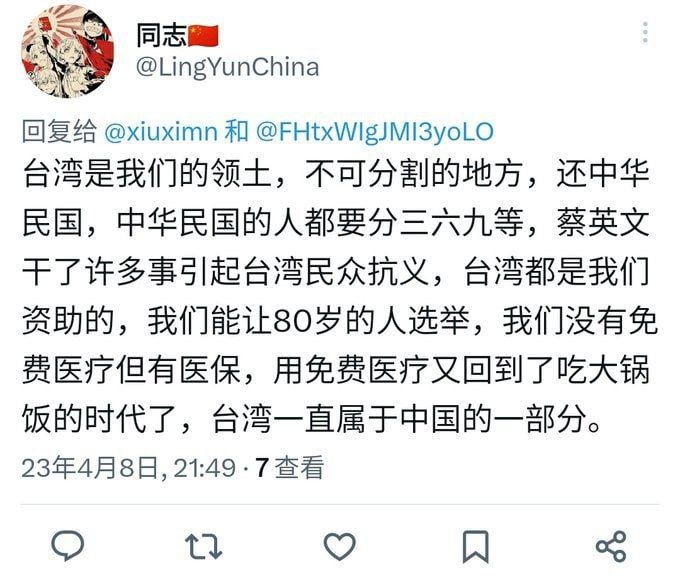 能不能冷静点?投稿By